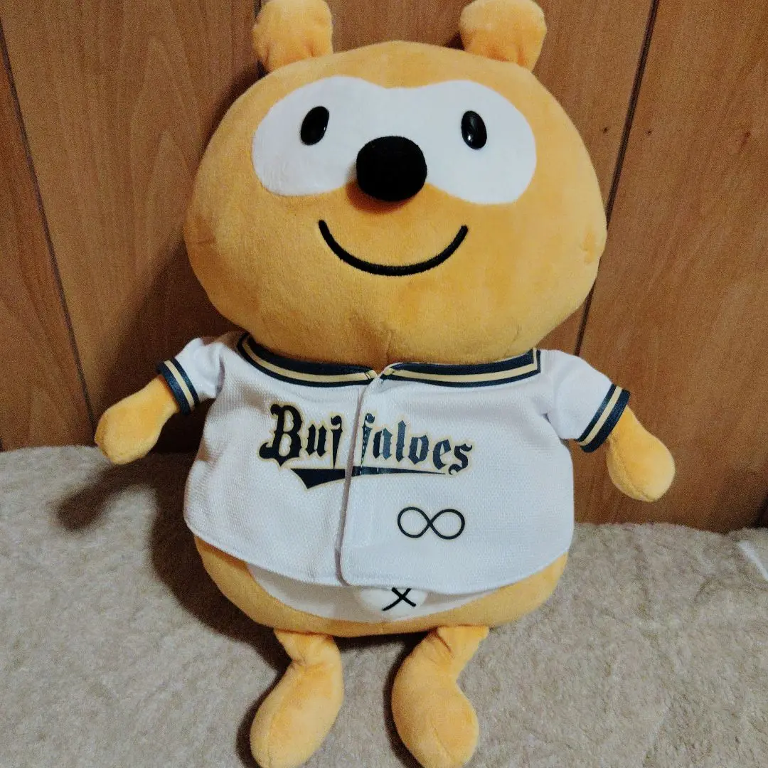 値下げしました！新品 希少 ポンタ ぬいぐるみ 30cm 41gqn06dxPL._UF894,1000_QL80_.jpg