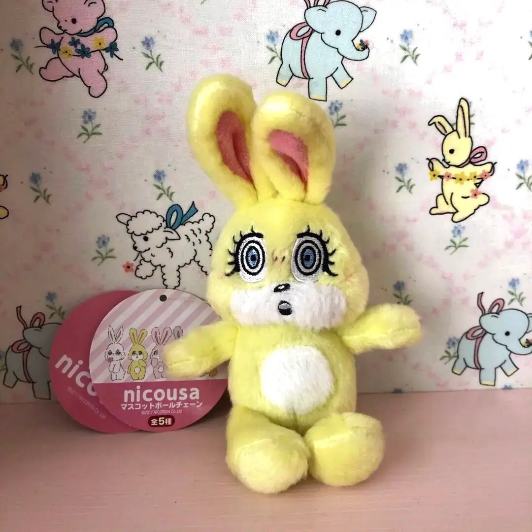 2025年最新】nicousaキーホルダーの人気アイテム - メルカリ