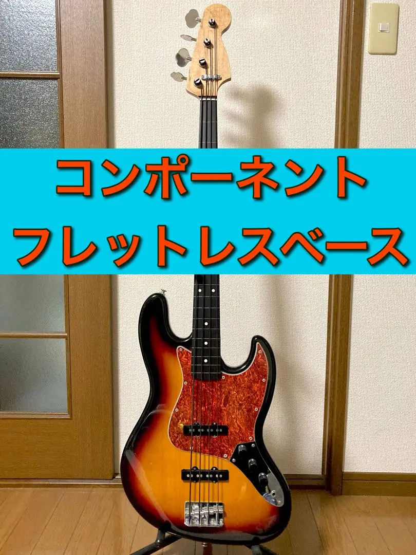 【美品】 Tokai Jazz Sound エレキベース ダークネイビー 美品】 Tokai Jazz Sound エレキベース ダークネイビー - メルカリ