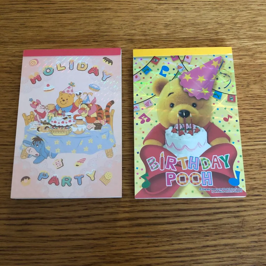 Thumbnail of Notebook - Winnie the Pooh (Holiday Pooh, Birthday Pooh) [Set of 2]
