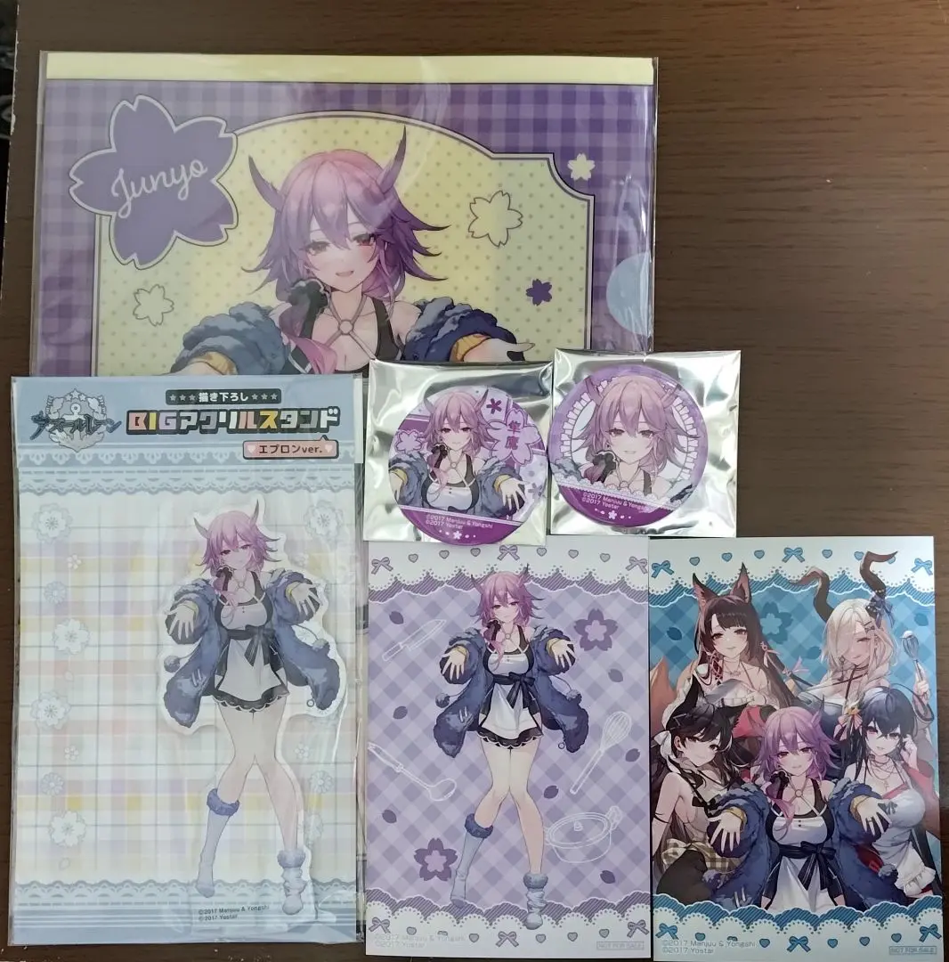 CGC10 pristine】アズールレーン TCG 大鳳 SSR