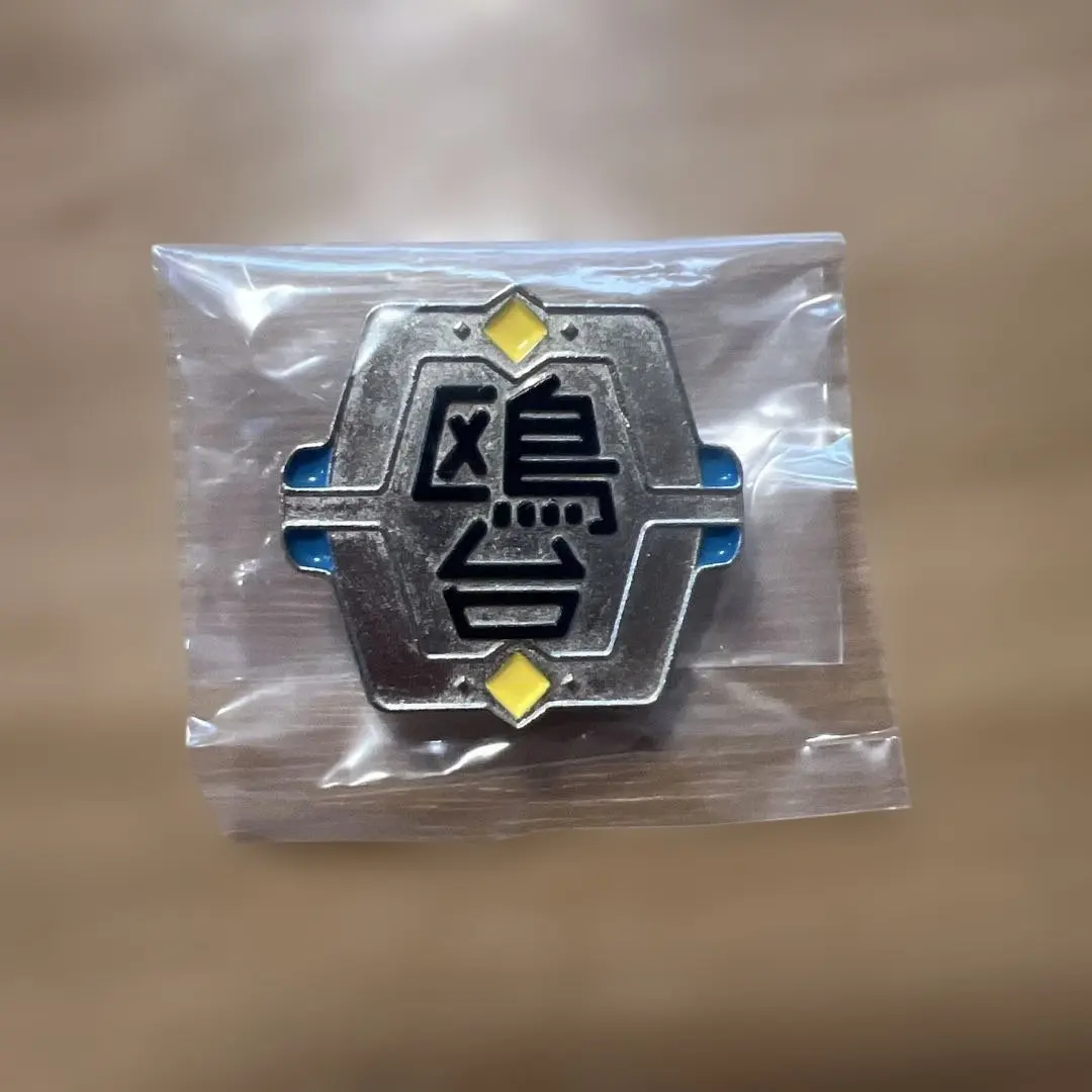 Thumbnail of Haikyu!! High School Motif Pin Badge - Kamomedai