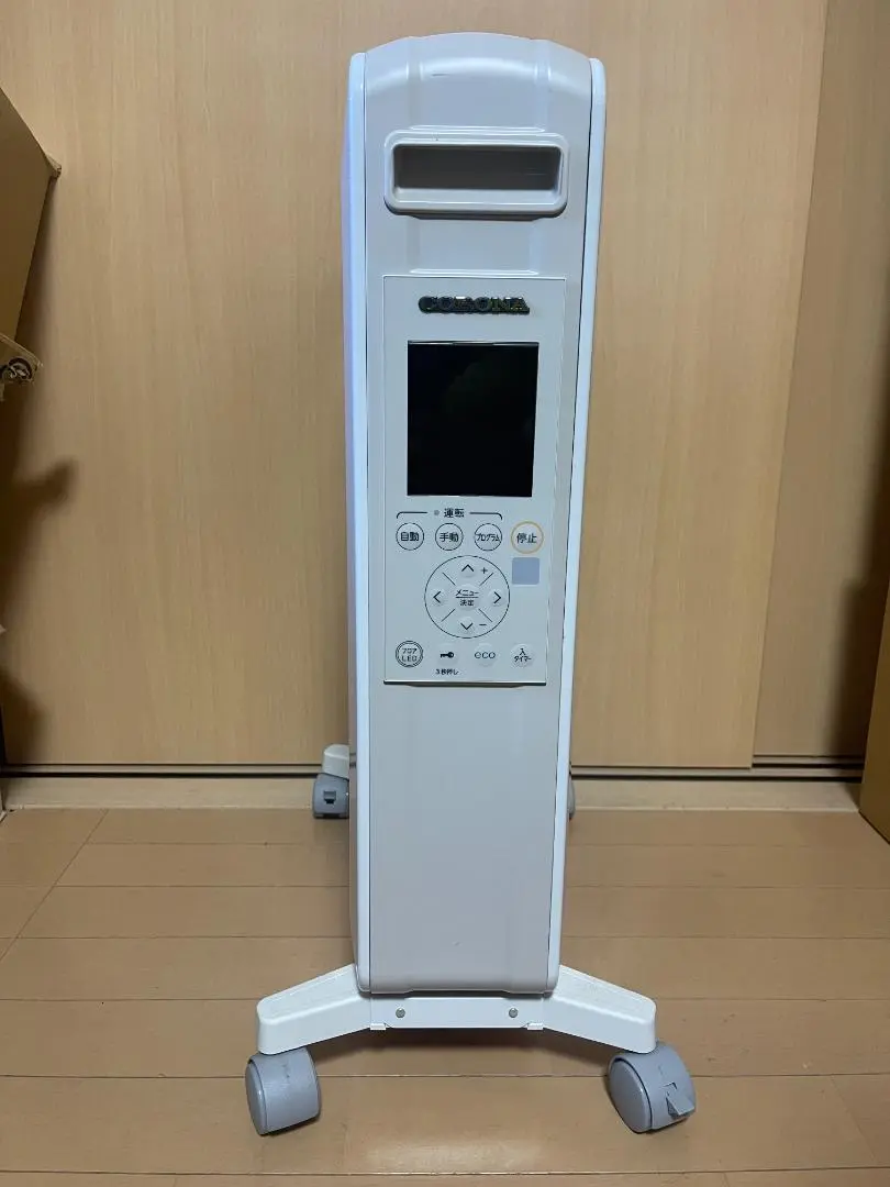 オイルレスヒーター ノイルヒート｜株式会社コロナ