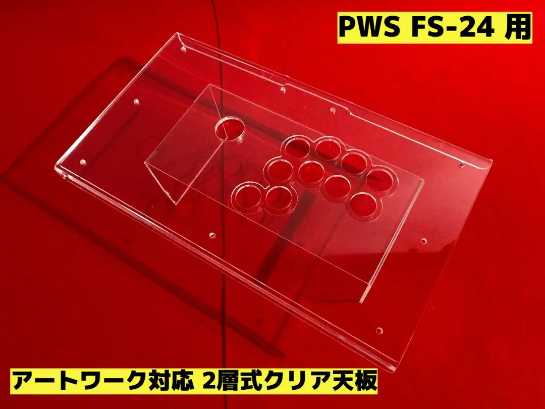 PUNKWORKSHOP FS-30用 アートワーク対応2層式天板 Yahoo!オークション - PUNKWORKSHOP FS-30用 アートワーク対応2