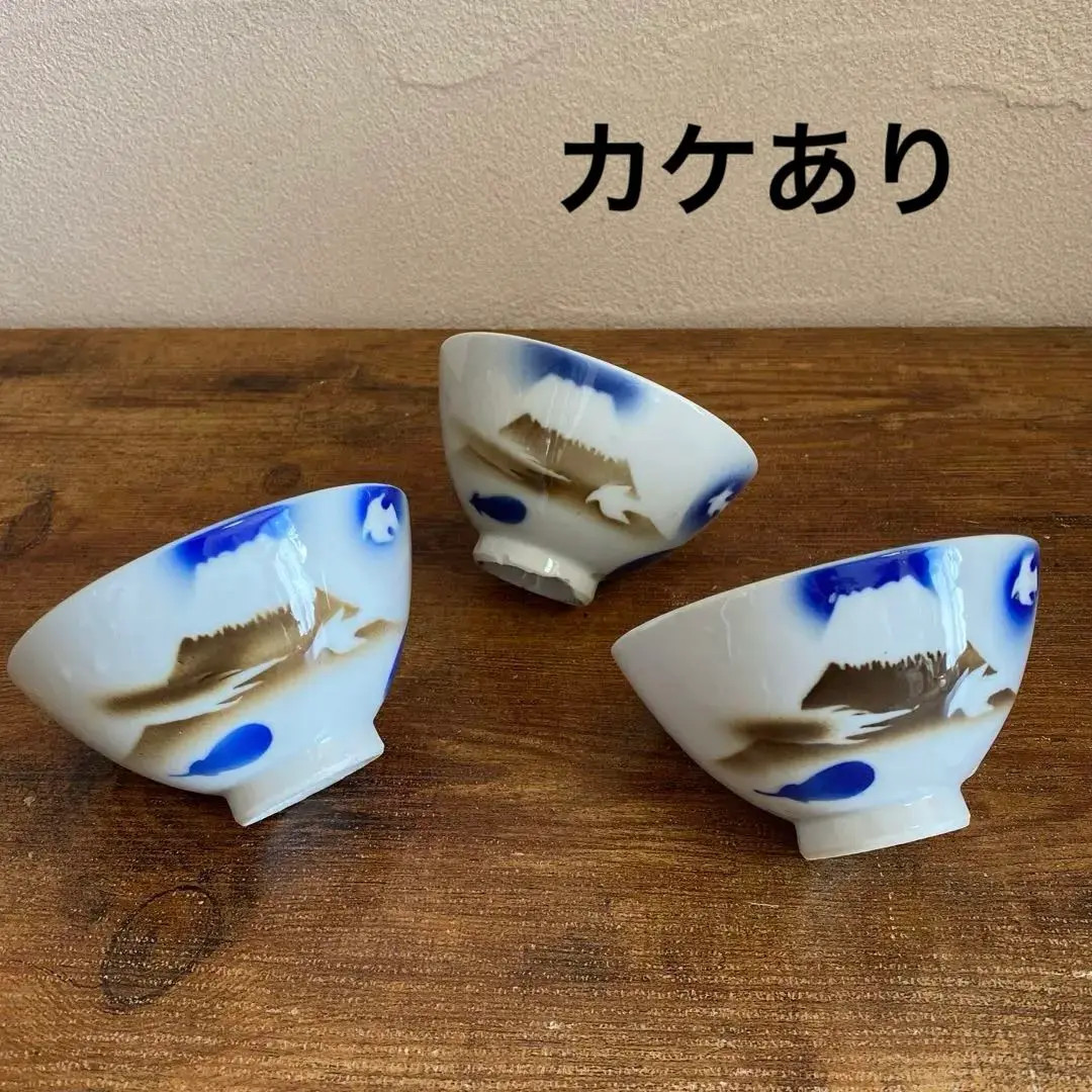 2025年最新】ご飯茶碗 富士山の人気アイテム - メルカリ