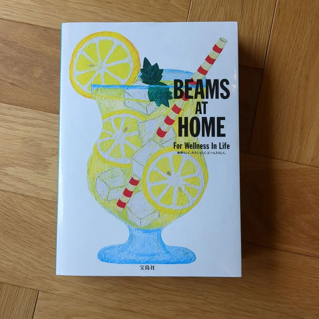 2025年最新】beams at home 4の人気アイテム - メルカリ
