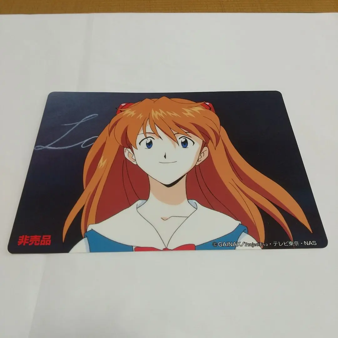 エヴァンゲリオン　下敷き　当時もの　レア m62202636569_1.jpg?1730891263