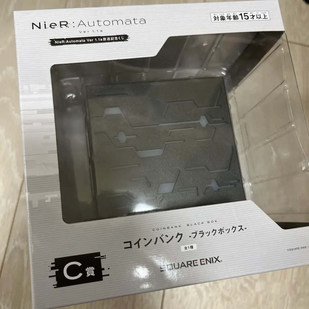 NieR:Automata 放送記念くじ C賞 コインバンク ブラックボ