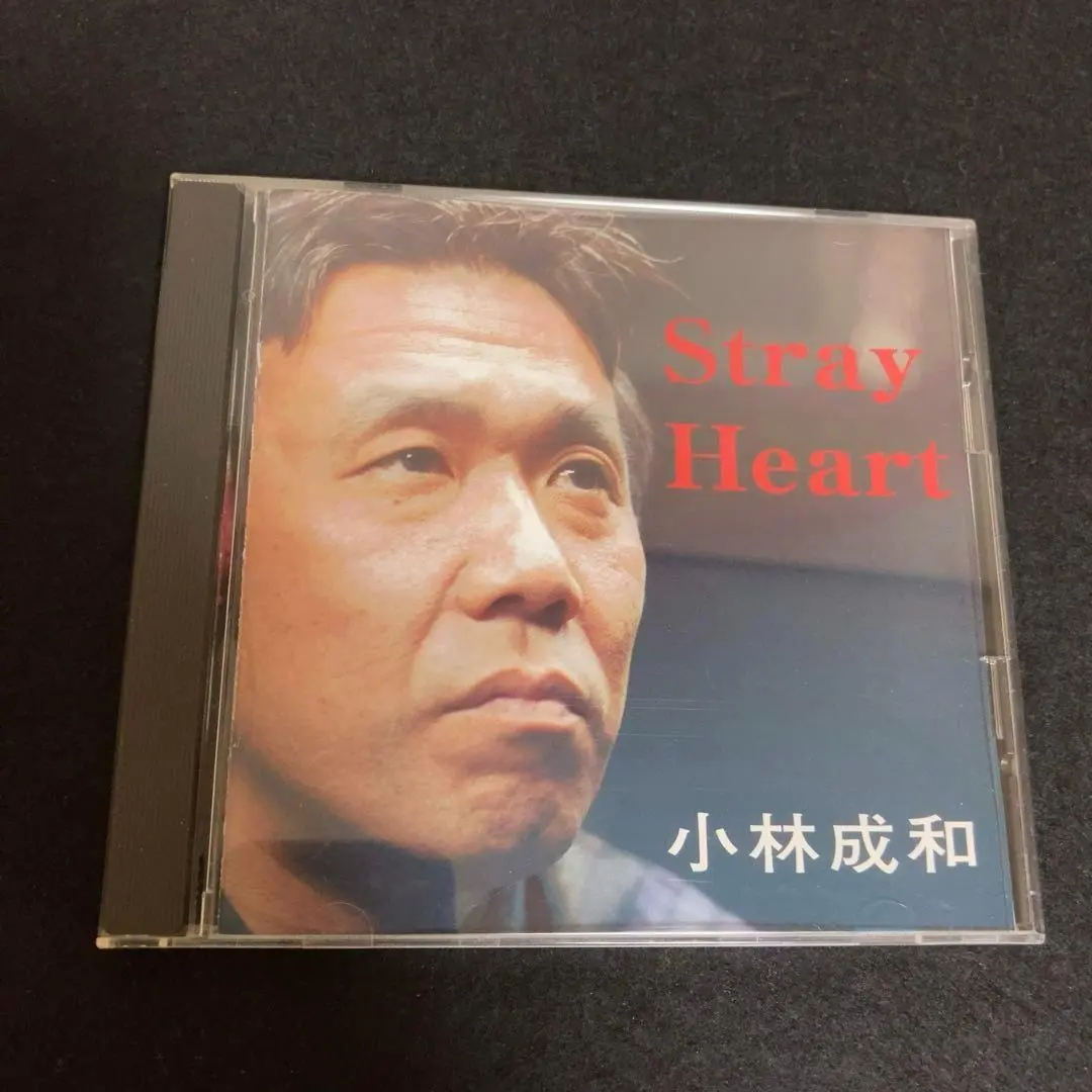 Thumbnail of Shigekazu Kobayashi / Stray Heart