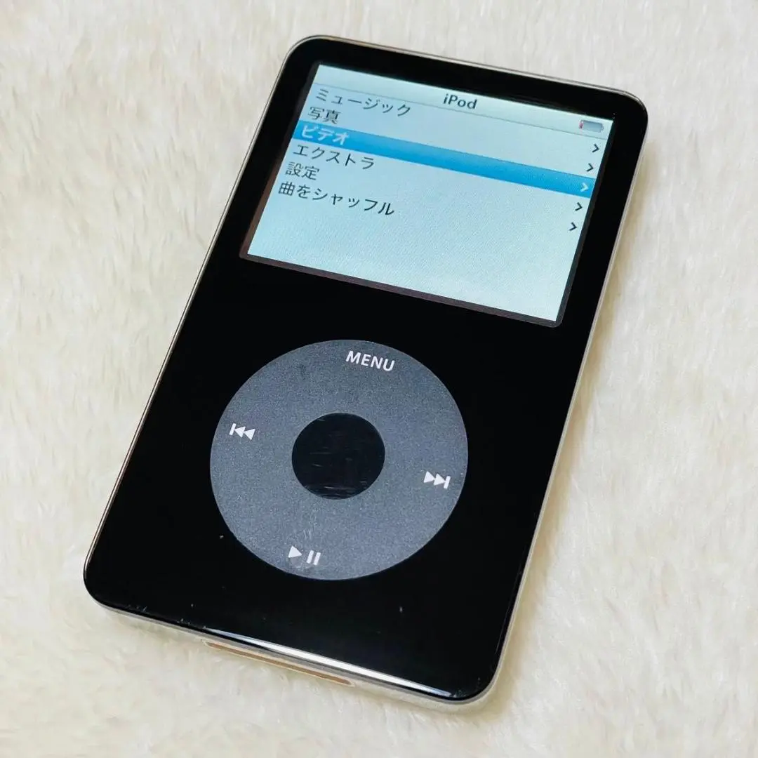 2025年最新】ipod MA450Jの人気アイテム - メルカリ