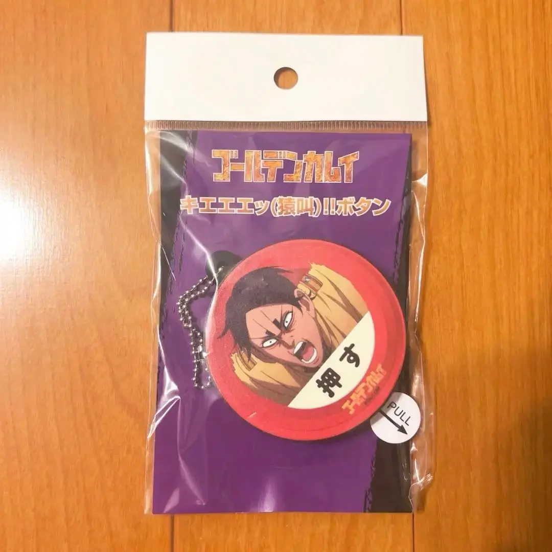 ゴールデンカムイ 鯉登音之進セット(月島、鶴見等)れとぽぷ・手鏡・猿叫ボタン等 m99017494880_1.jpg?1736014993