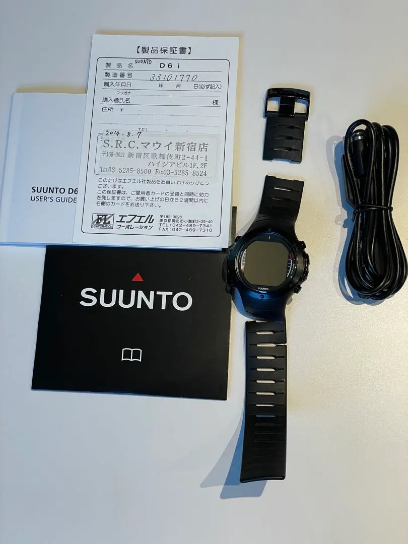 2025年最新】suunto d6iの人気アイテム - メルカリ