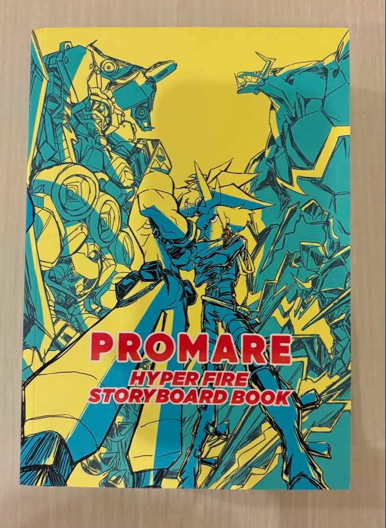 PROMARE HYPER FIRE STORYBOARD BOOK、紙、同然。 TRIGGER online shop