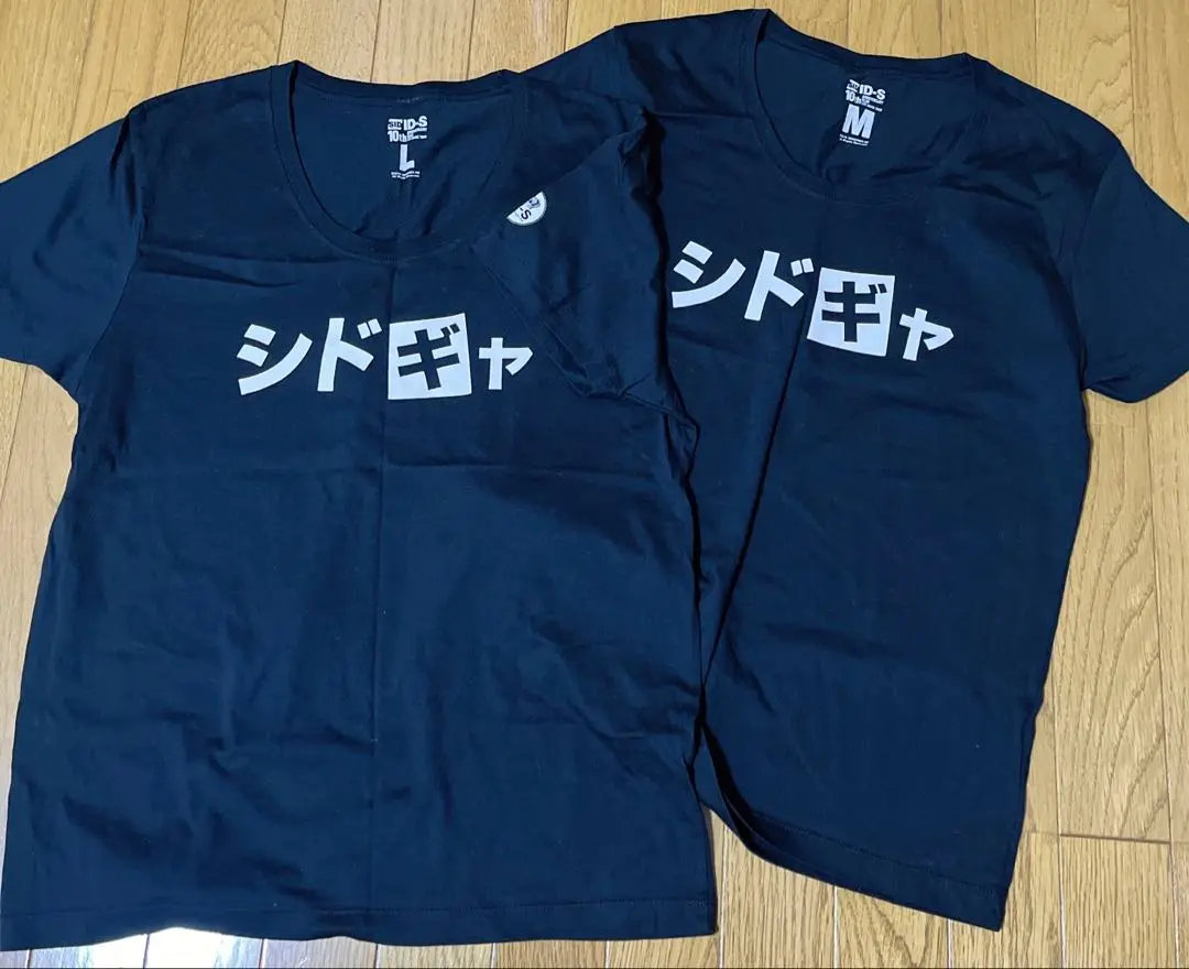 V系 シド シドギャTシャツ から5枚まとめ売り 未開封未使用品 V系 シド シドギャTシャツ から5枚まとめ売り 未開封未使用品