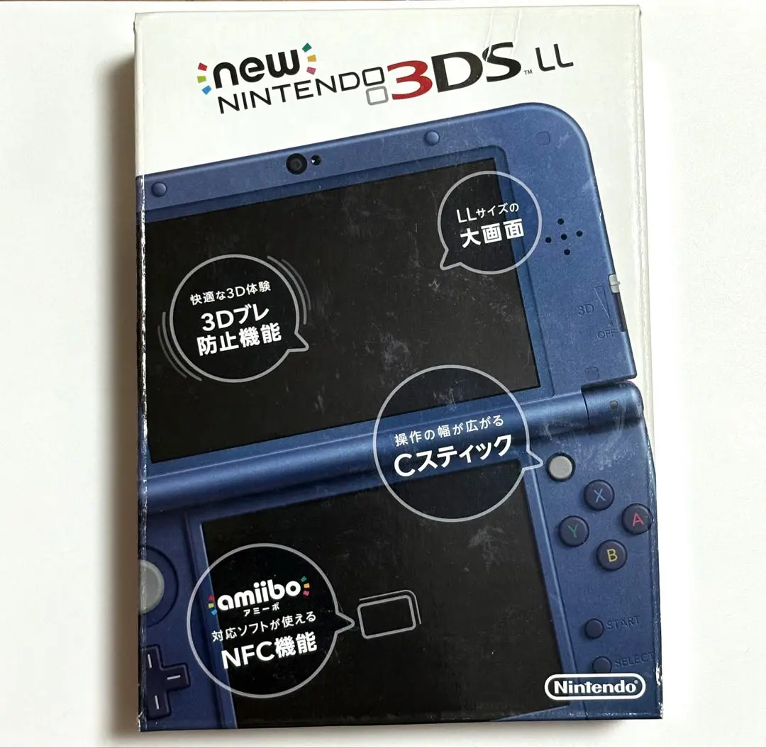 new3DSllメタリックブルー（箱無し） 箱無し】美品 NEW3DSLL 本体 メタリックブルー - メルカリ