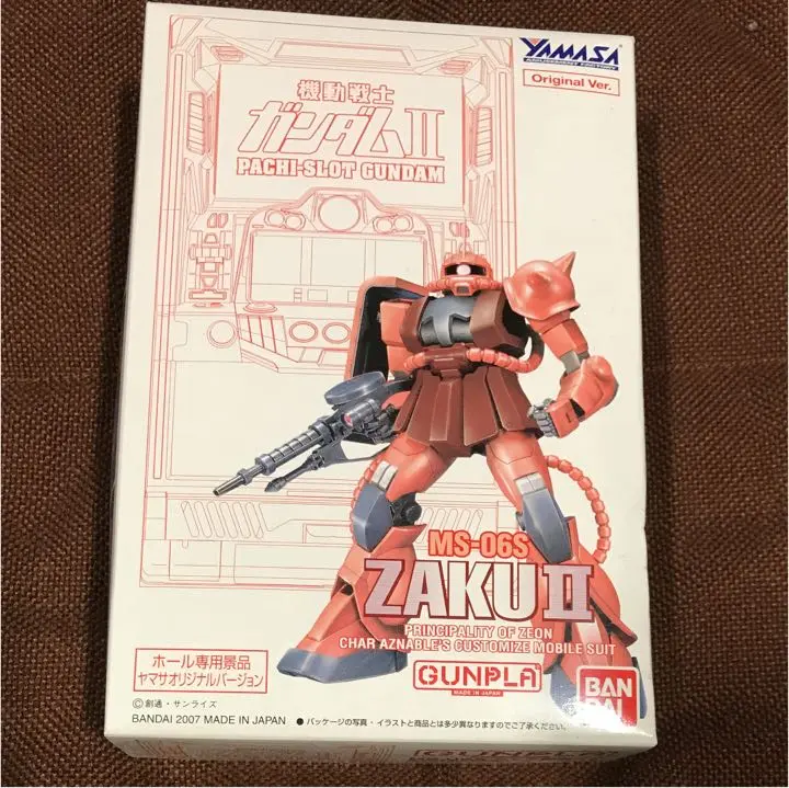 【非売品】ガンプラ ヤマサオリジナル シャア専用ザク　17個 2025年最新】ヤマサ ザクの人気アイテム - メルカリ