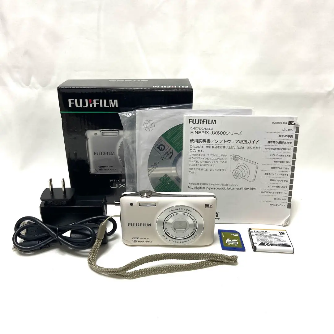 Fujifilm FinePix JX650, white - Compact cameras - Nordic Digital