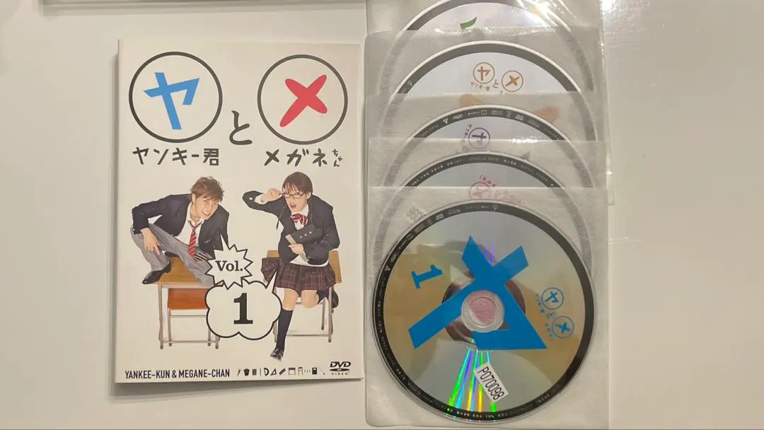 ヤンキー君とメガネちゃん DVD-BOX〈6枚組〉 Amazon.co.jp: ヤンキー君とメガネちゃん DVD-BOX : 成宮寛貴
