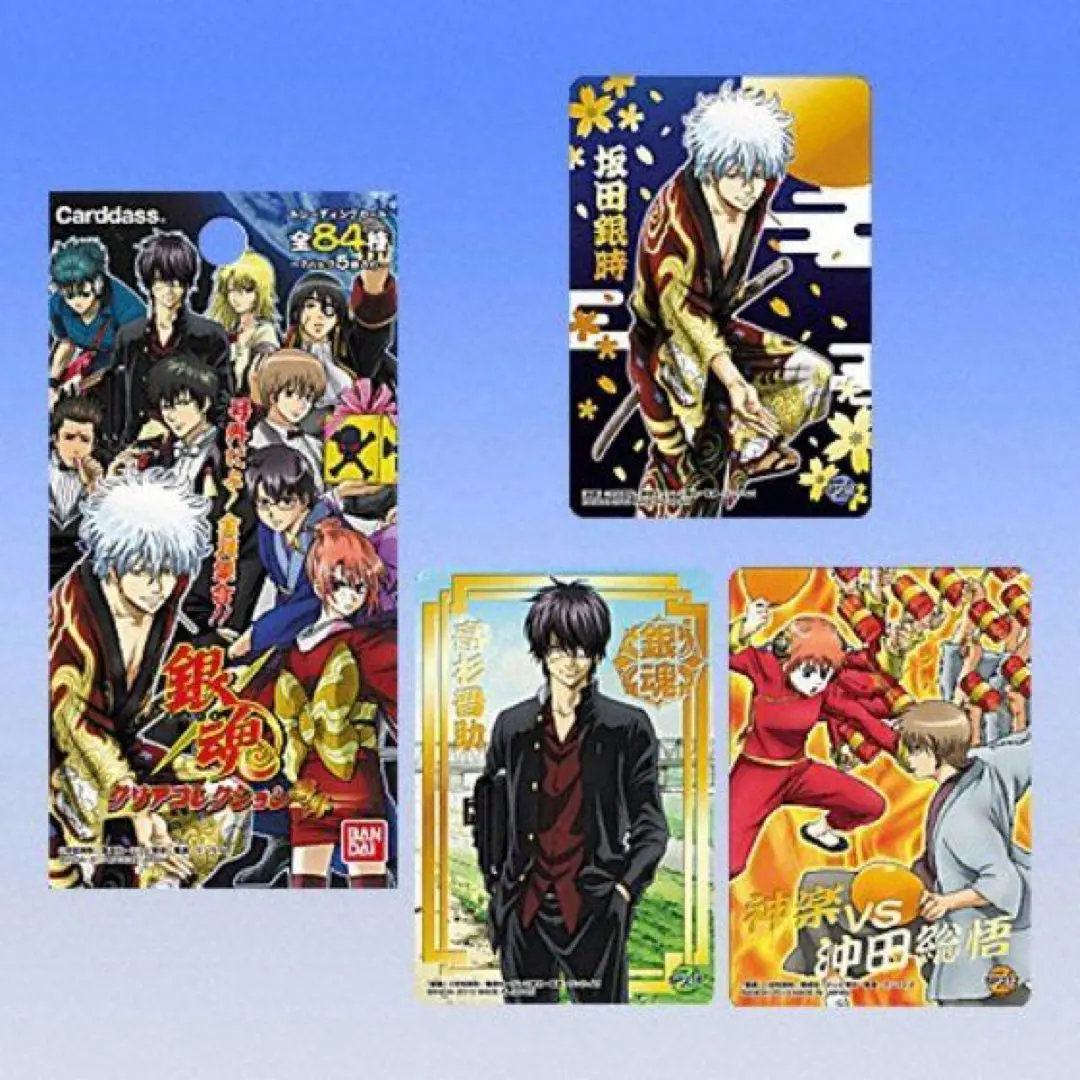 Thumbnail of Gintama Clear Collection Extra Edition Full Complete Card Set Lot
