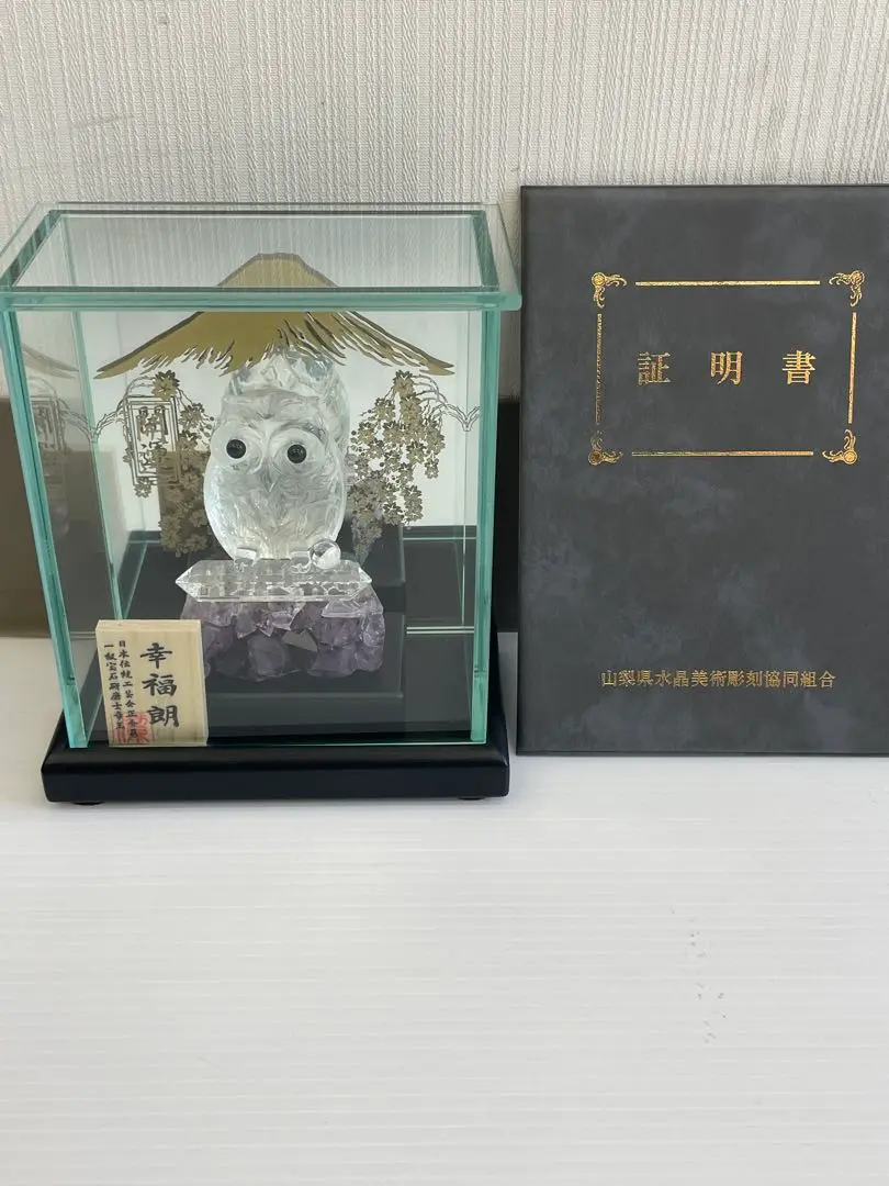 激安通販の 2025年最新】山梨県水晶美術彫刻の人気アイテム - メルカリ 立体・オブジェ