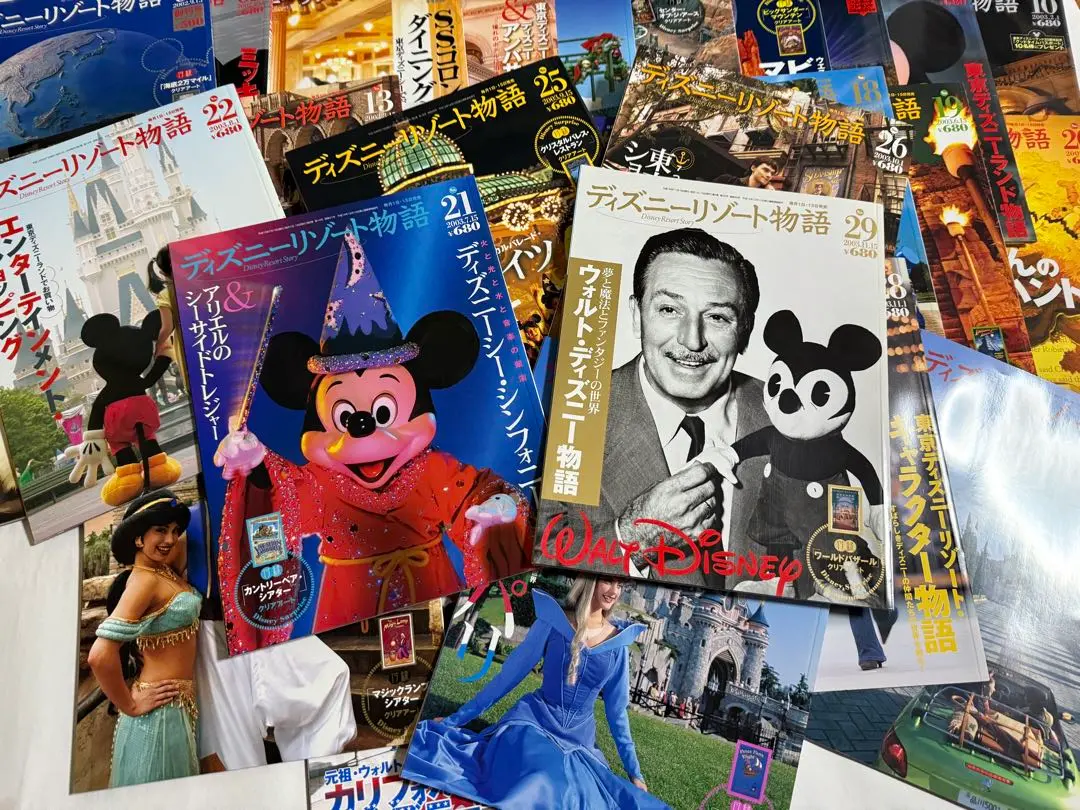 TDR　ティズニーリゾート物語　全巻３０冊　専用フォルダ付き TDR ティズニーリゾート物語 全巻30冊 専用フォルダ付き