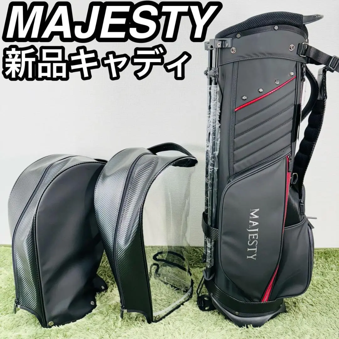 2025年最新】MAJESTY アイテム：キャディバッグ ゴルフバッグ