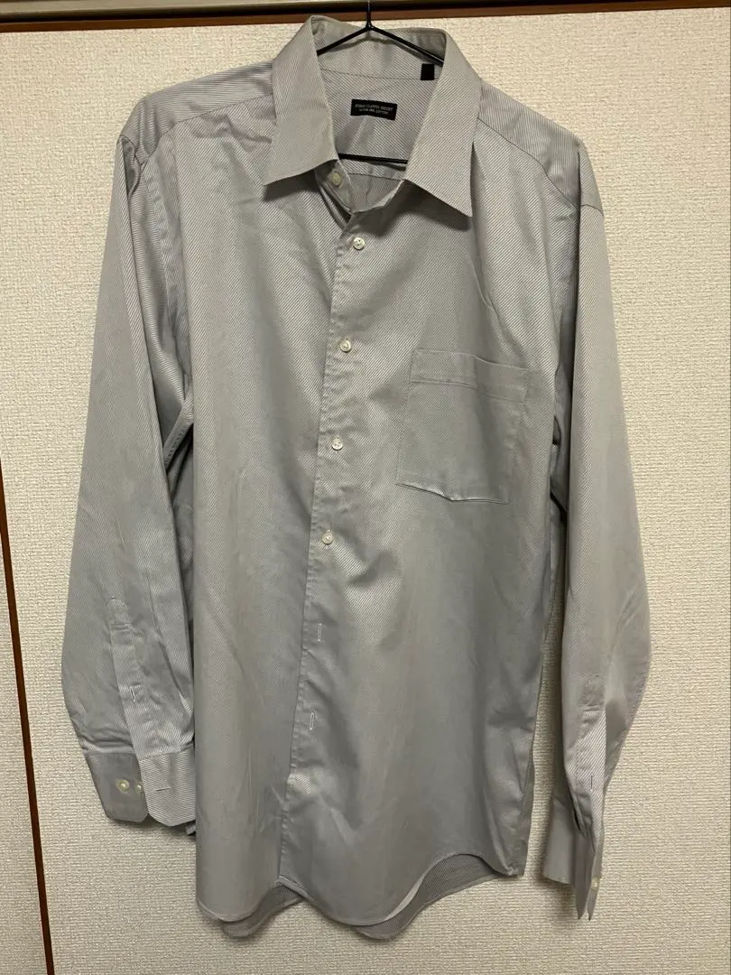 Thumbnail of Uniqlo Fine Cloth Shirt, Gray, USED, Cleaned