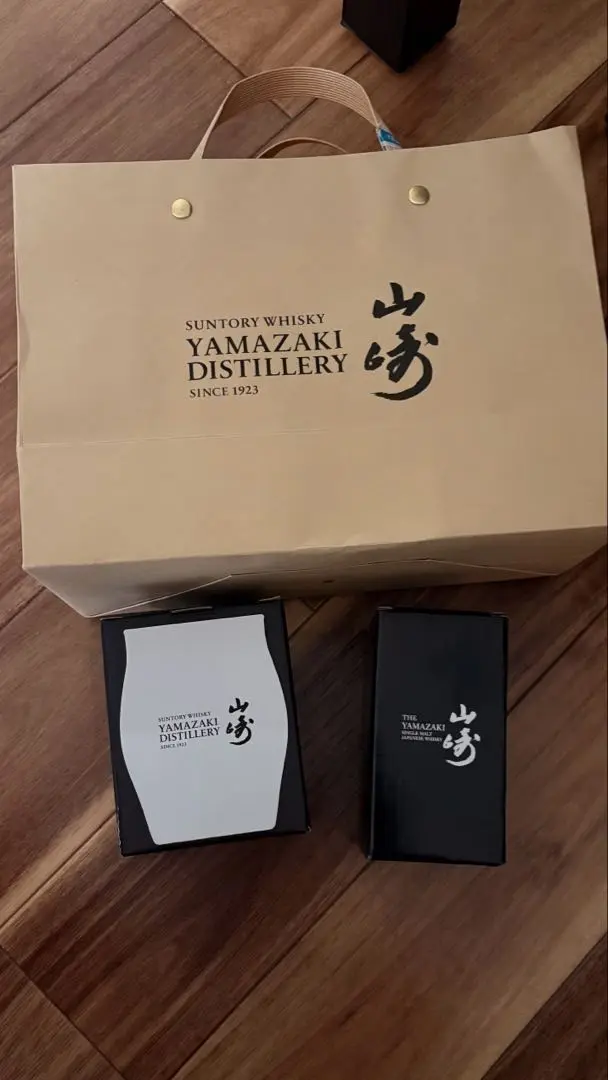 山崎蒸溜所限定　山崎ウィスキー300ml、グラス、竹袋セット Amazon.co.jp: 【グラス付き】【ウイスキーをブレンド】山崎樽
