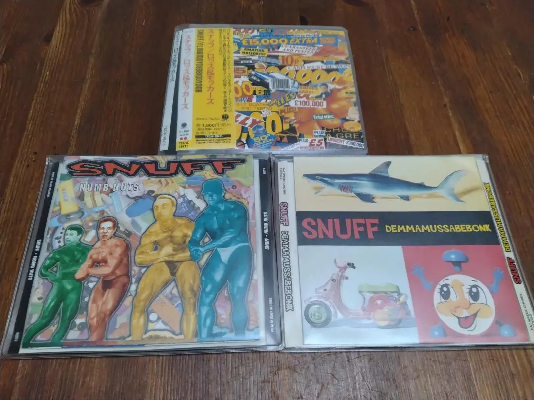ＳＮＵＦＦ　レコード　Demmamussabebonk Snuff – Demmamussabebonk – Vinyl (LP, Album), 1996 [r3283487