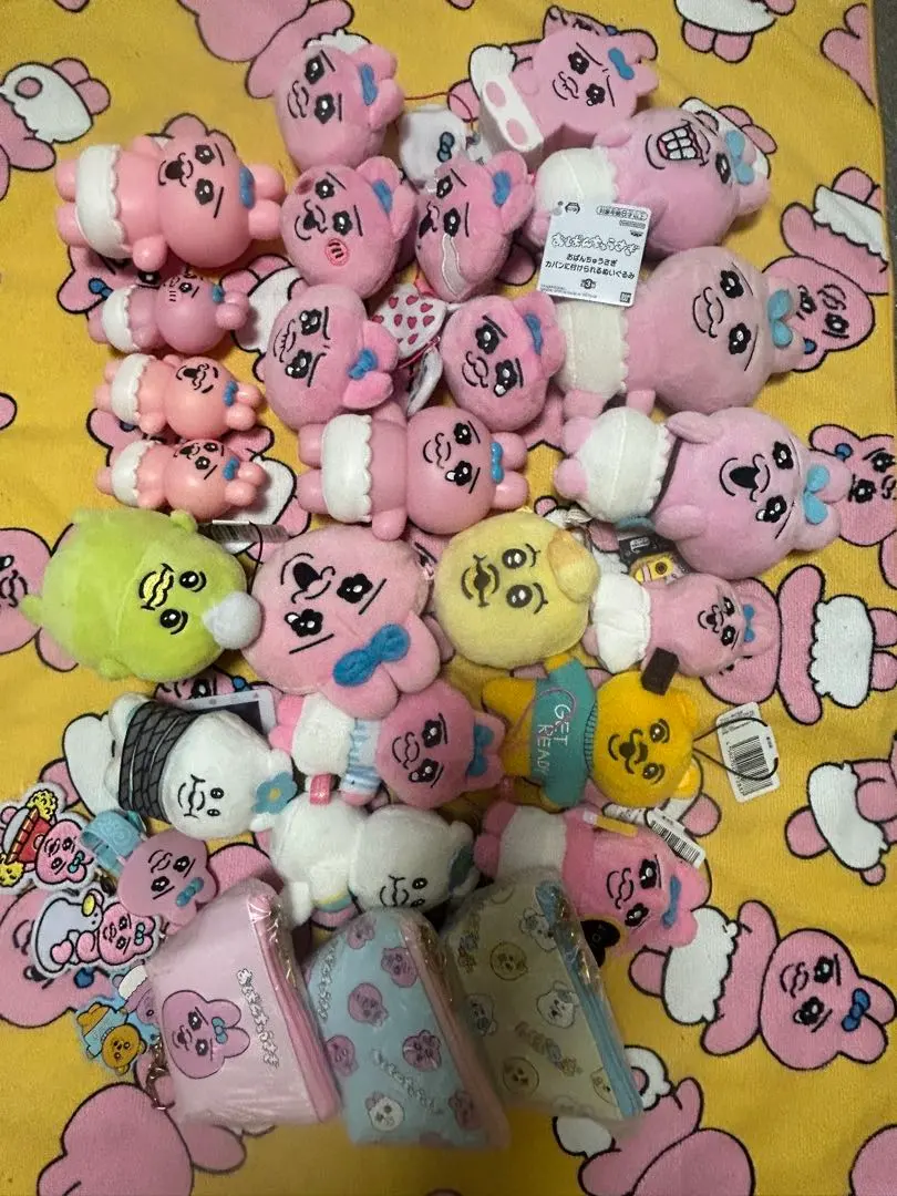 Thumbnail of Opanchu Usagi: Compilation