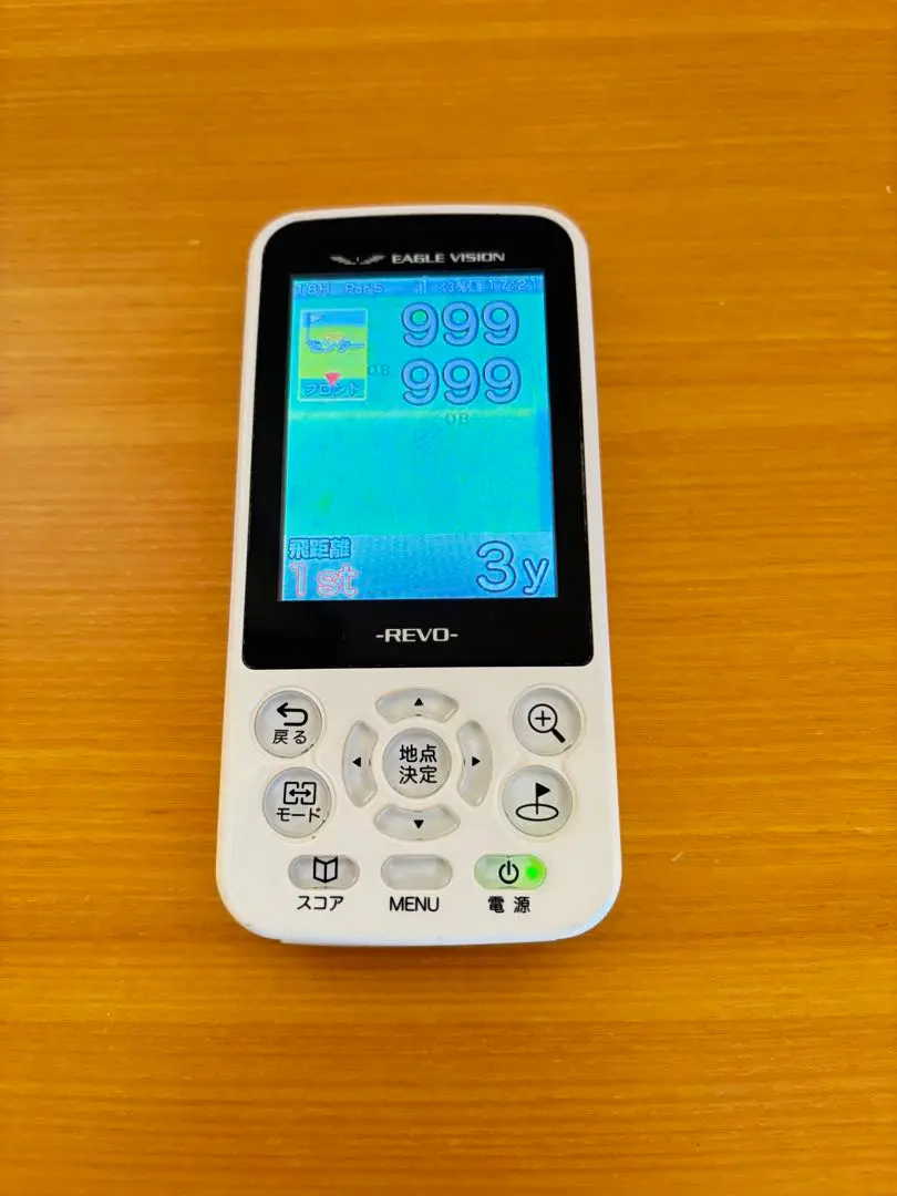 2025年最新】イーグルビジョン revo ev-522の人気アイテム