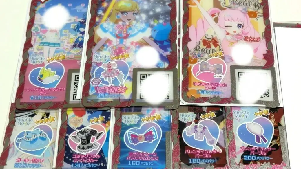 2025年最新】Blue moon night ワンピースの人気アイテム - メルカリ