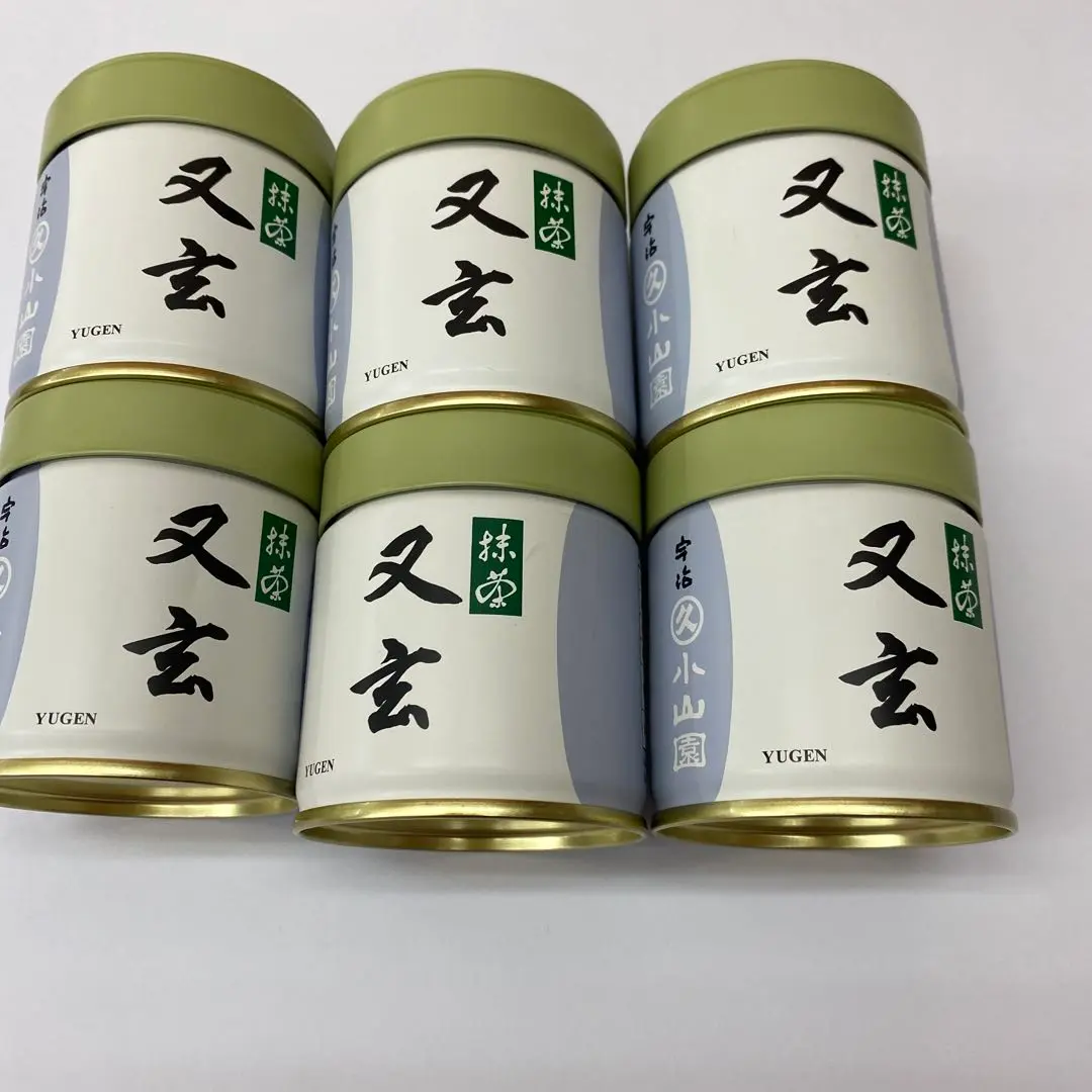 2025年最新】宇治抹茶・又玄 40gの人気アイテム - メルカリ