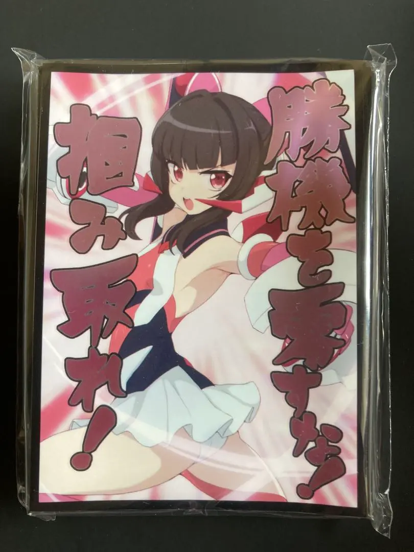 Thumbnail of Senki Zessho Symphogear Tsukuyomi Shizuka Card Sleeves