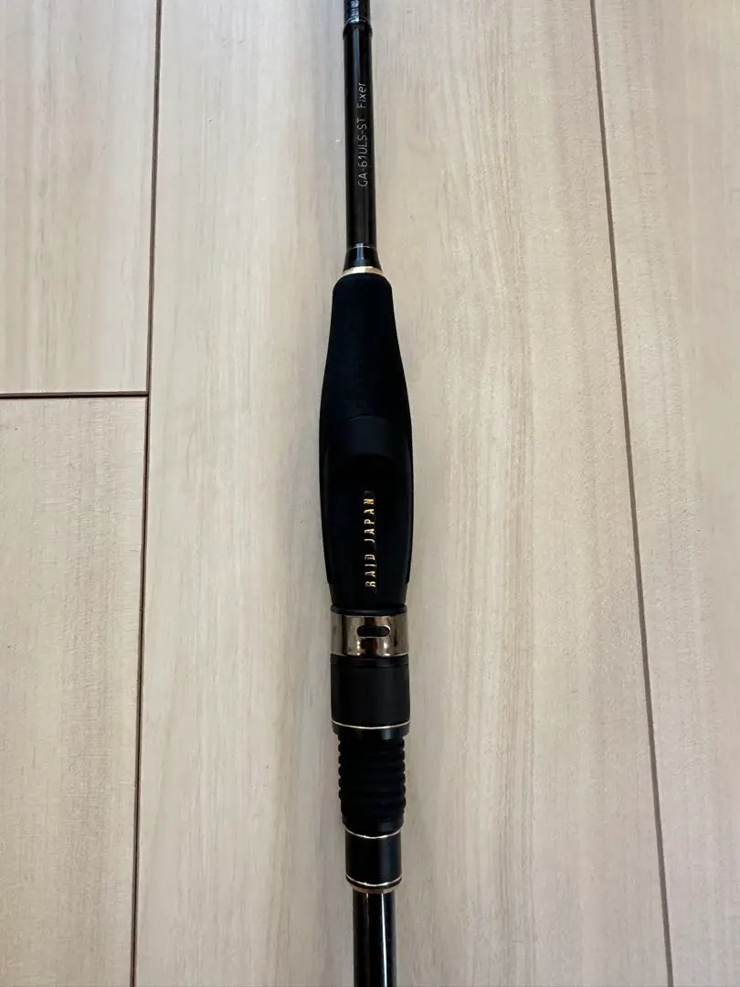 RJマキシマムシリーズ | BACKLASH STAFF BLOG