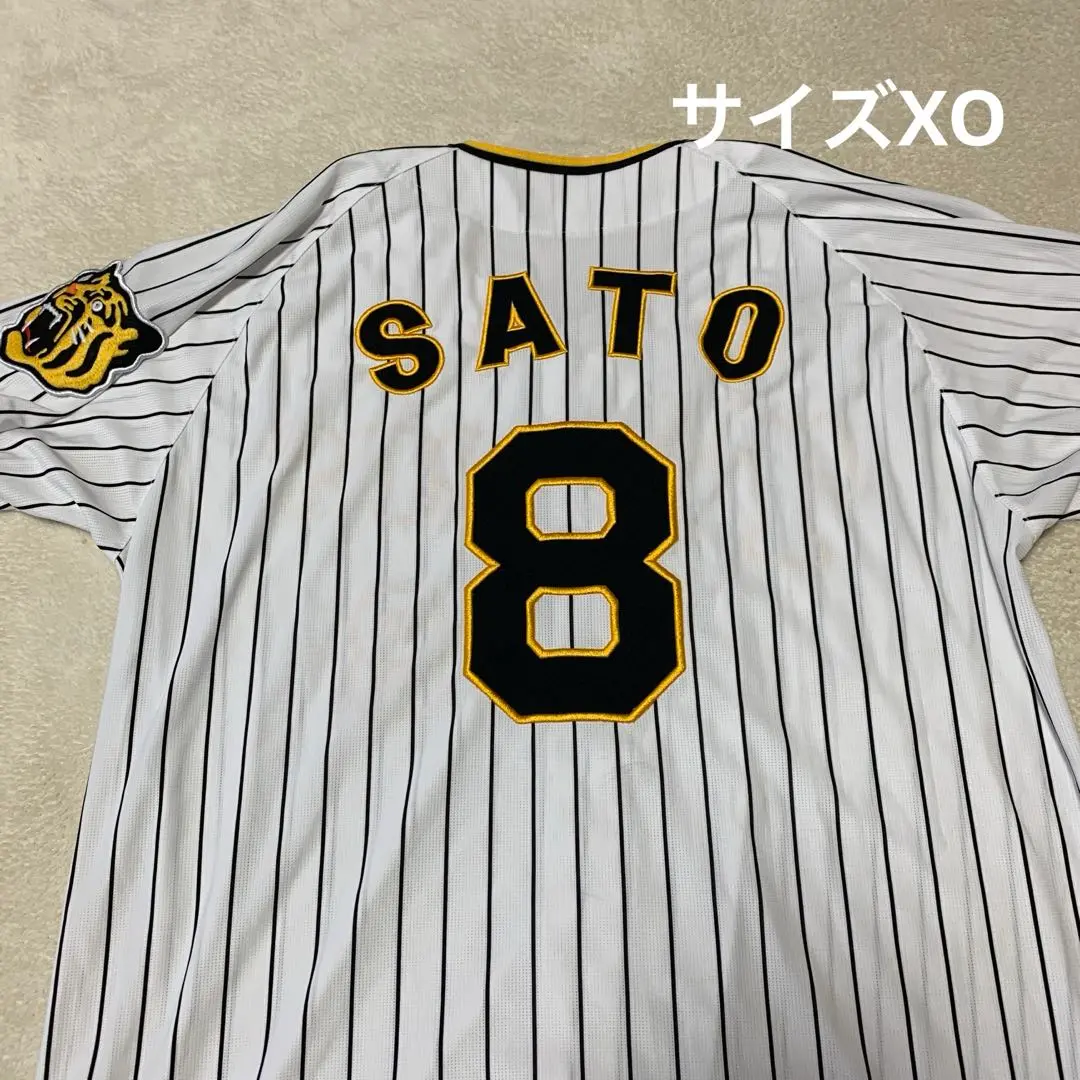 2025年最新】佐藤輝明 ユニフォーム xoの人気アイテム - メルカリ