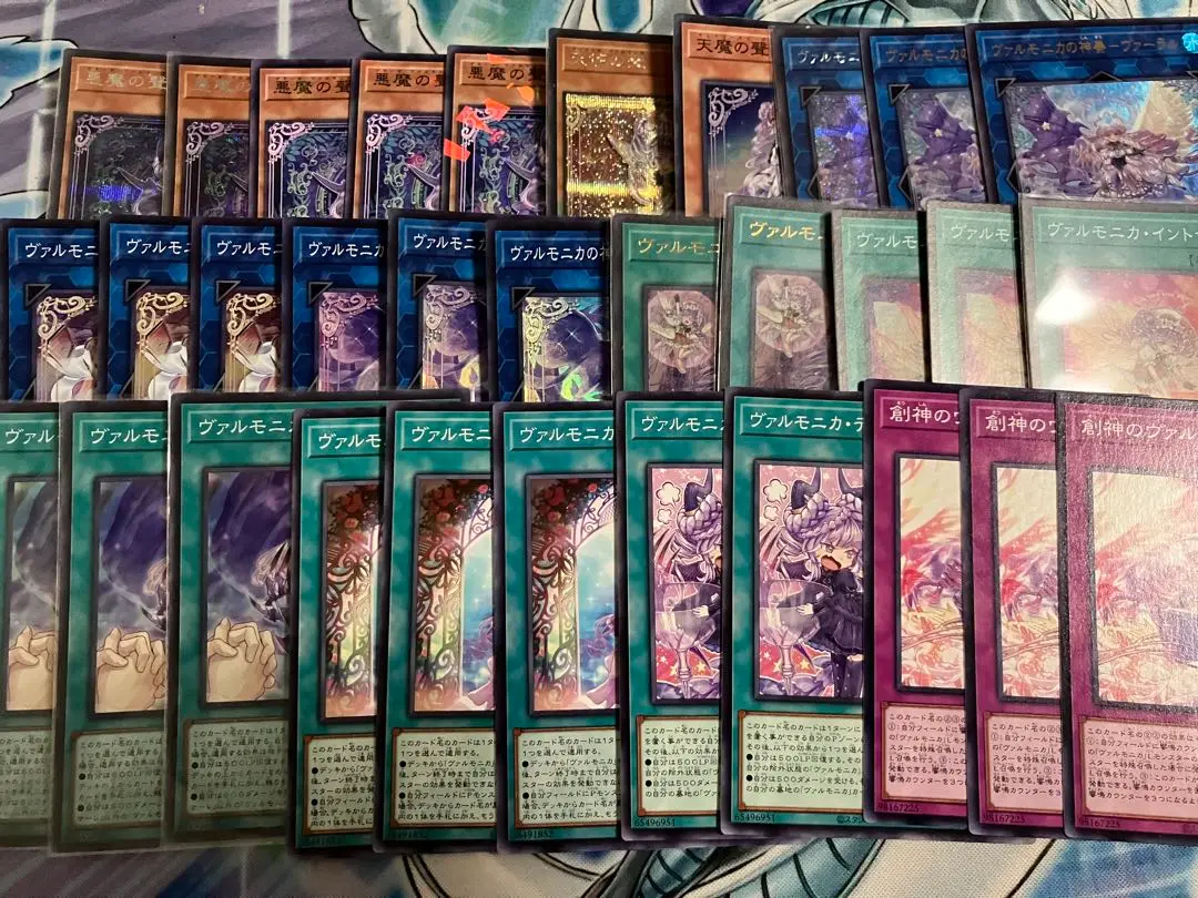 デモーネヴァルモニカ アンジェロヴァルモニカ シークレット