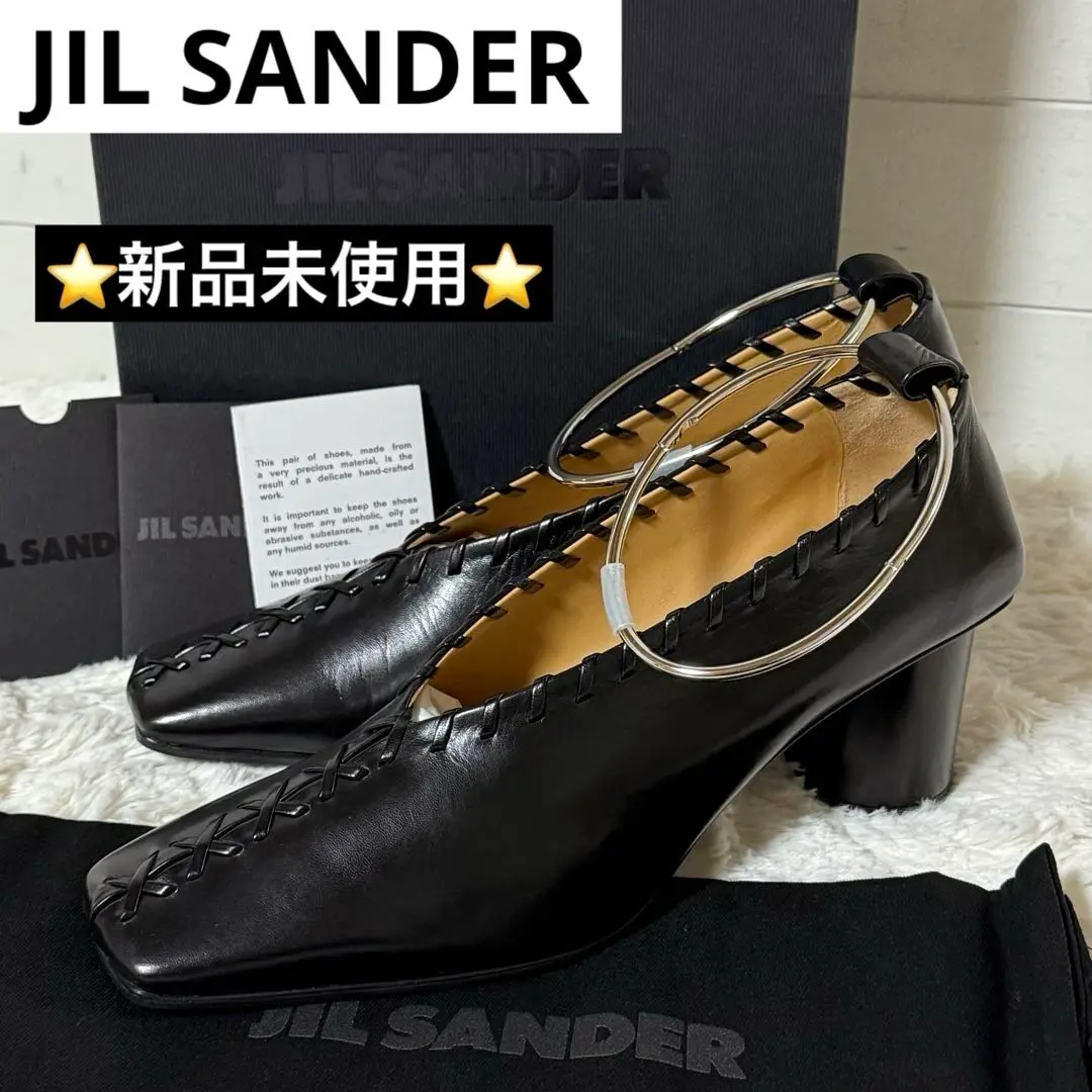 【本日限定価格】JIL SANDER パンプス スクエアトゥ Jil Sander スクエアトゥ レザーパンプス | グレー | FARFETCH JP
