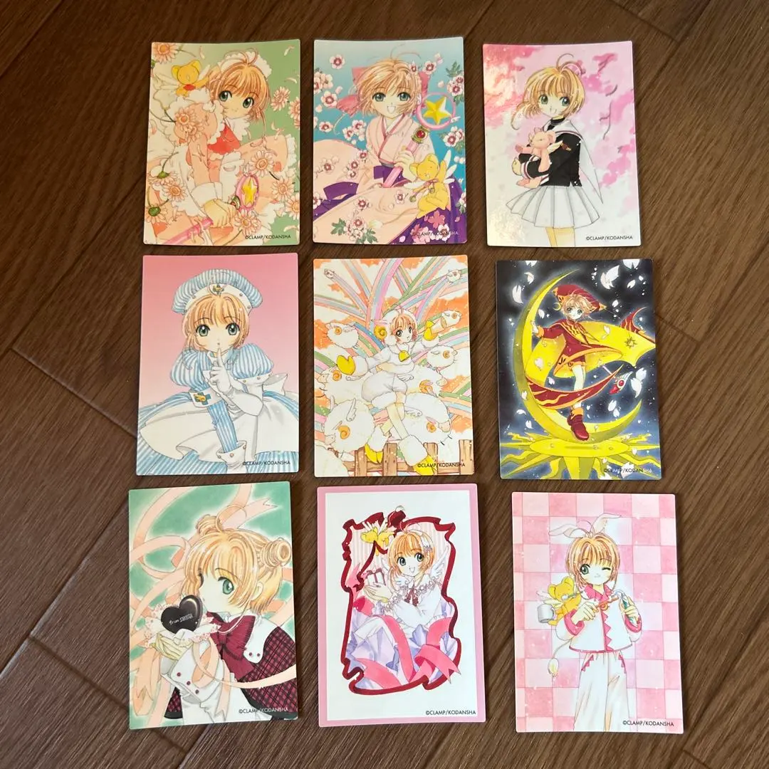 Thumbnail of Cardcaptor Sakura Trading Cards - Set of 9