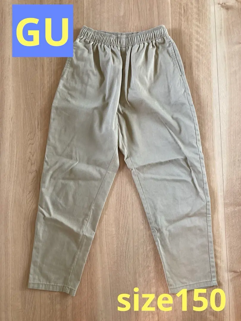 Thumbnail of GU150 size, beige, long pants, elastic waist, back pocket