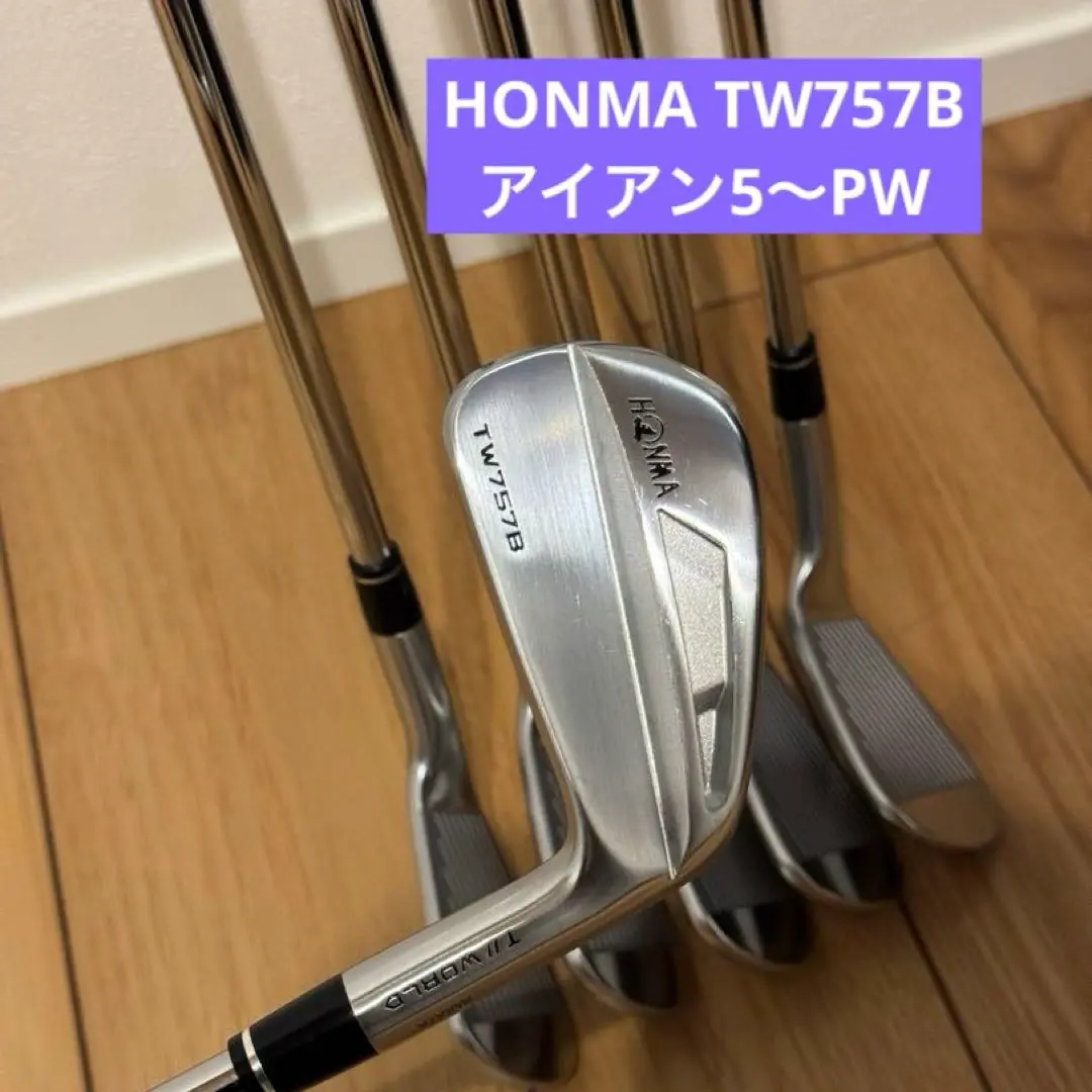 2025年最新】tw757bの人気アイテム - メルカリ 2025年最新】tw757bの人気アイテム - メルカリ