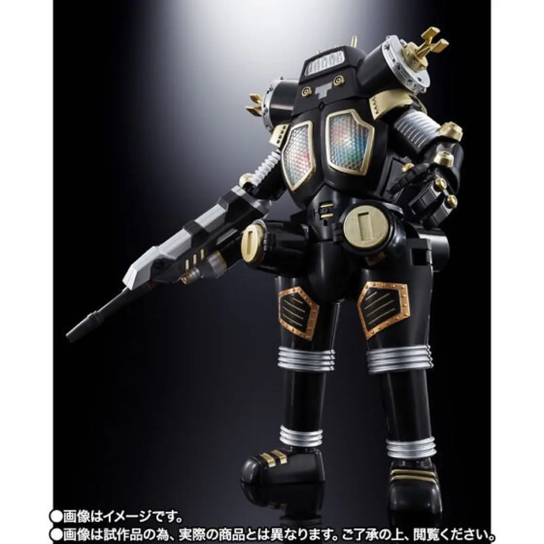 2025年最新】キングジョーブラック 超合金の人気アイテム - メルカリ