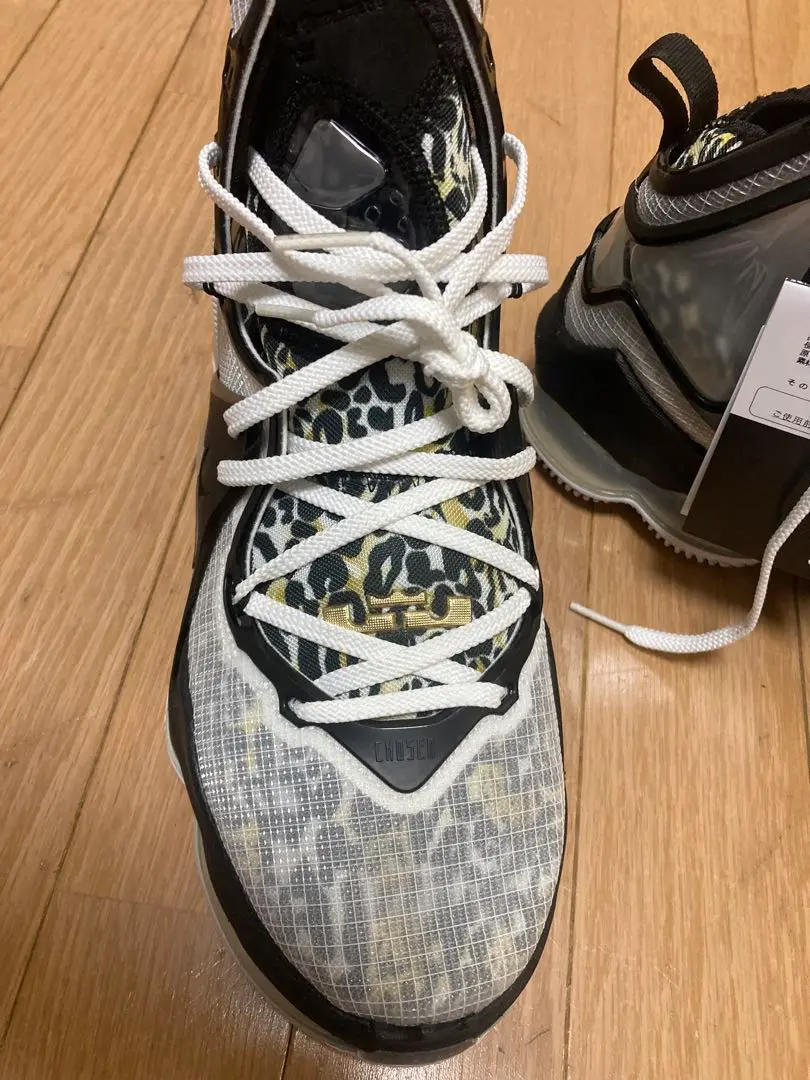 定価税込26400円　26.5㌢ナイキLEBRON 19 XIX 新品未使用 2025年最新】nike lebron xixの人気アイテム - メルカリ