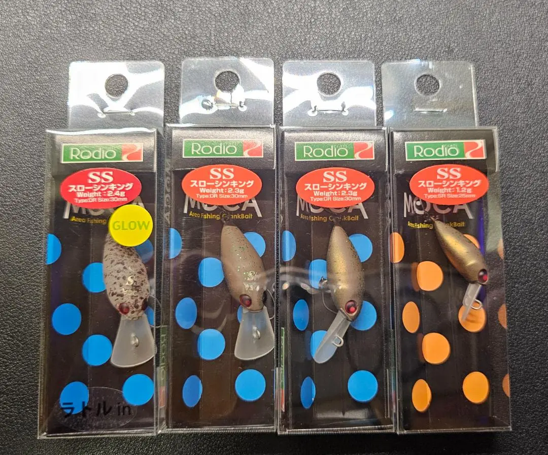 モカ4個　＋　アンフェア35F　グロ〜ン　⑥ 全20色】ラッキークラフト アンフェア 35F LUCKY CRAFT - 【バス