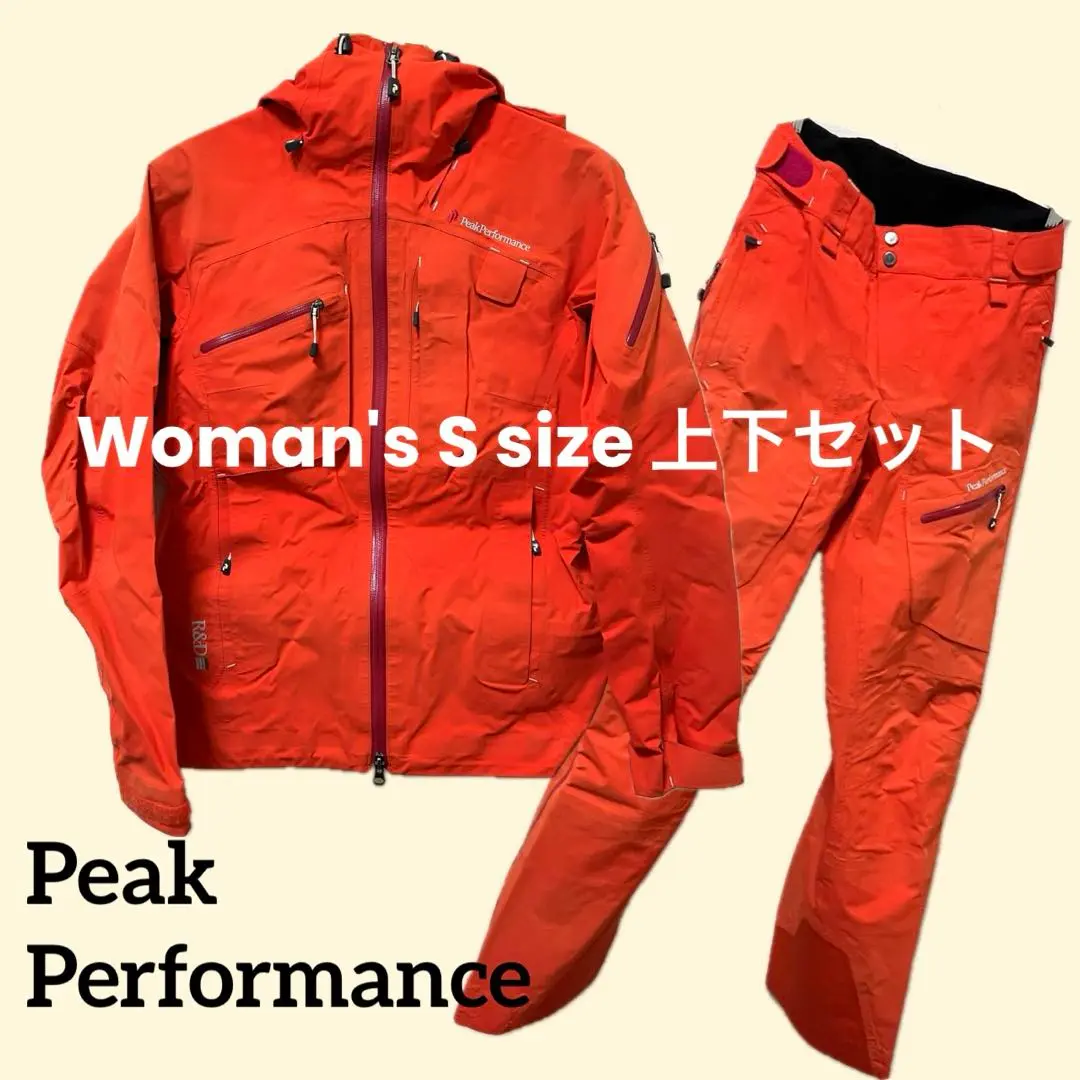 15-16 PeakPerformance ピークパフォーマンス Heli Alpine Jacket ヘリ アルパイン ジャケット(Red  Raven) メンズ スキーウエア G57944007 /【Buyee】 Buyee - Japanese Proxy Service | Buy  from Japan!