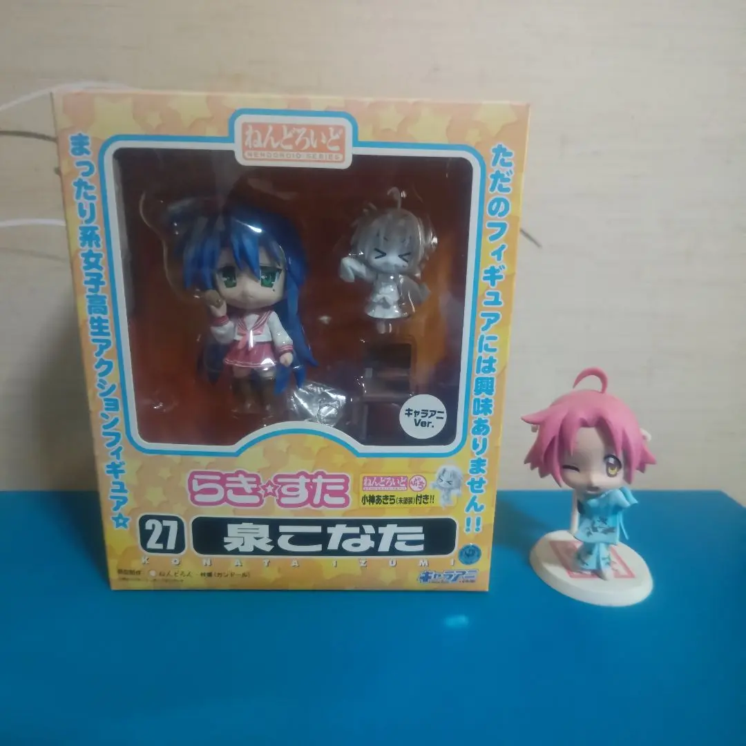 らきすた　泉こなた　ねんどろいど　27 FIG]一部誌上通販限定 ねんどろいど 027a 泉こなた