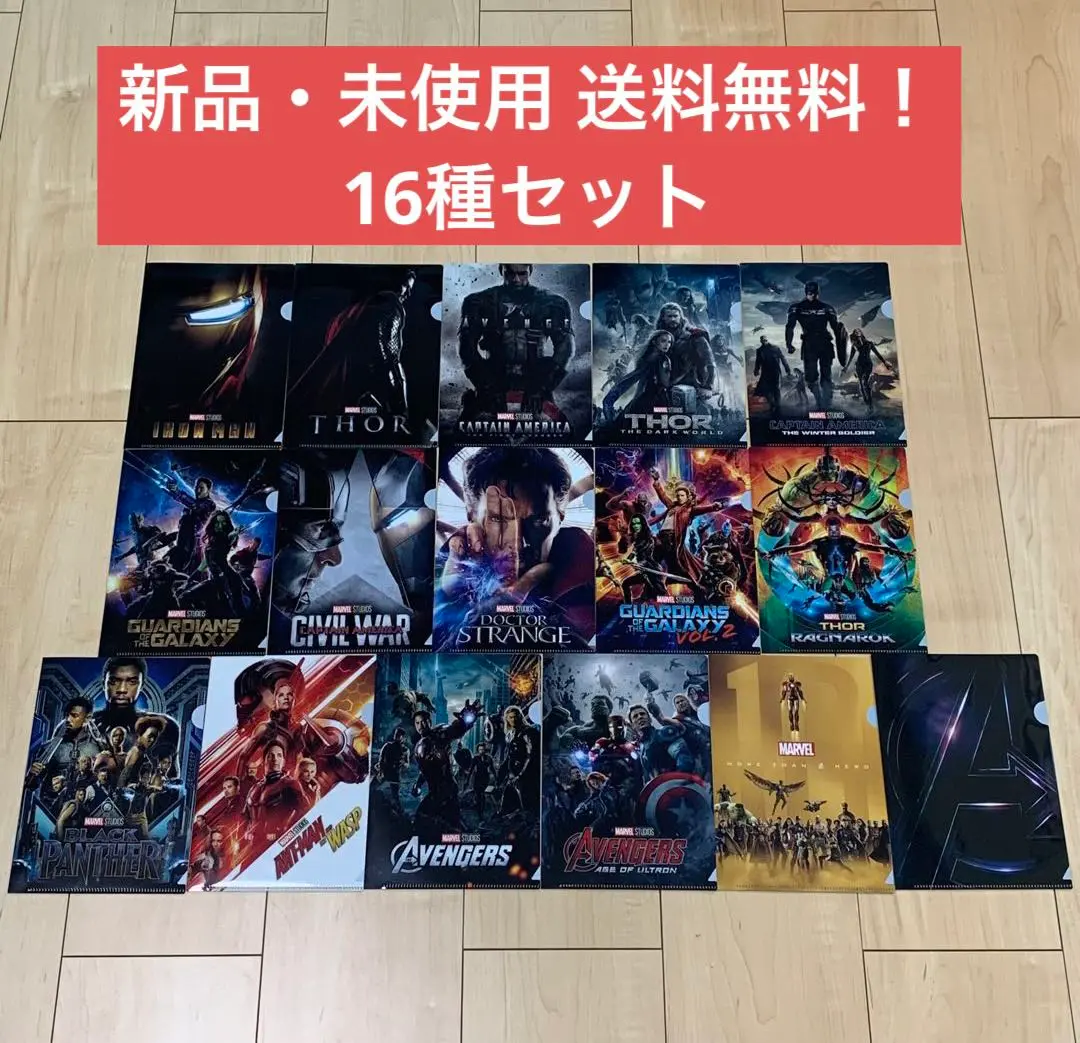2025年最新】シャンチー ポスターの人気アイテム - メルカリ