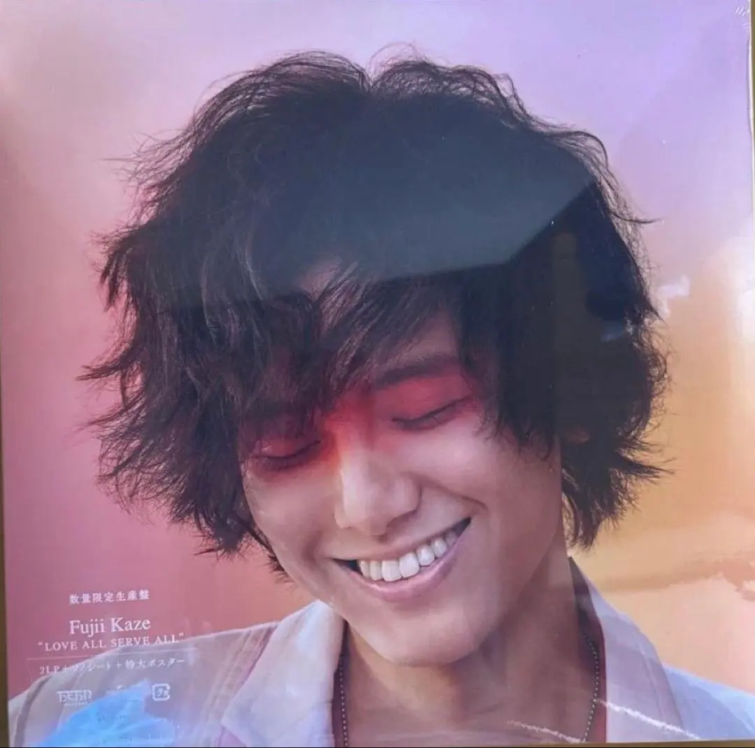 2025年最新】love all serve all レコードの人気アイテム - メルカリ