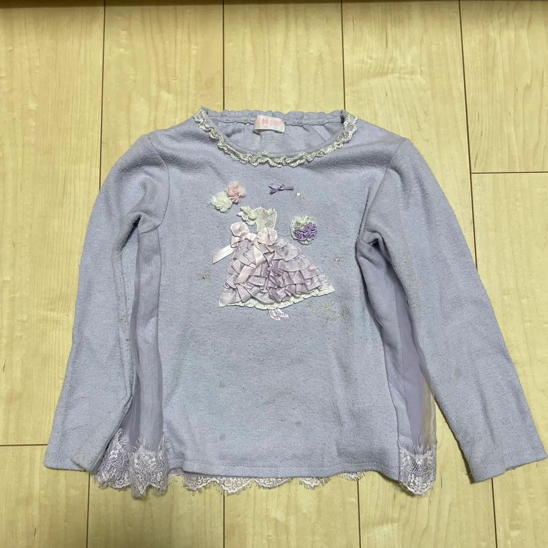 Thumbnail of Mezzo Piano long-sleeved shirt, 120cm