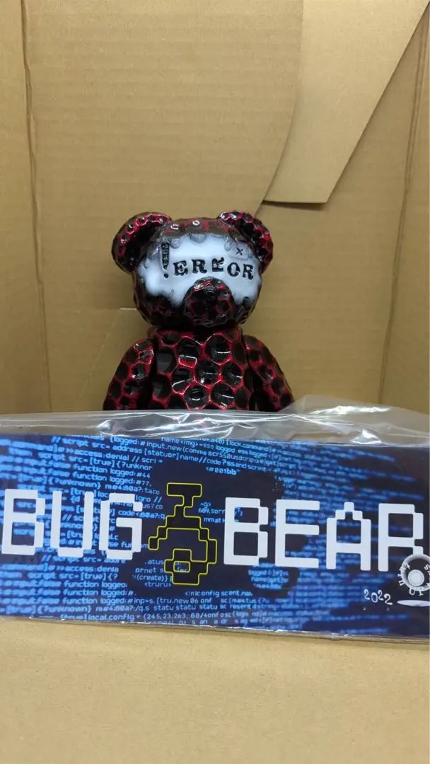 BUGるBEAR FCver　バグるベアー　インディーズソフビ BUGるBEAR FCver バグるベアー インディーズソフビ - メルカリ